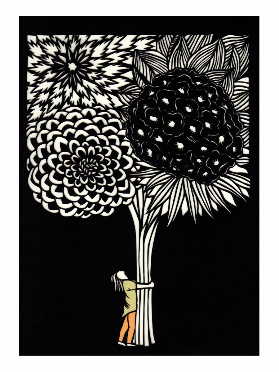 How Much I Love You Card