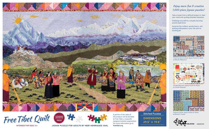 Free Tibet Quilt Jigsaw Puzzle for Adults by Meri Henriques Vahl by Meri Henriques Vahl: Jigsaw; 1 pages / English