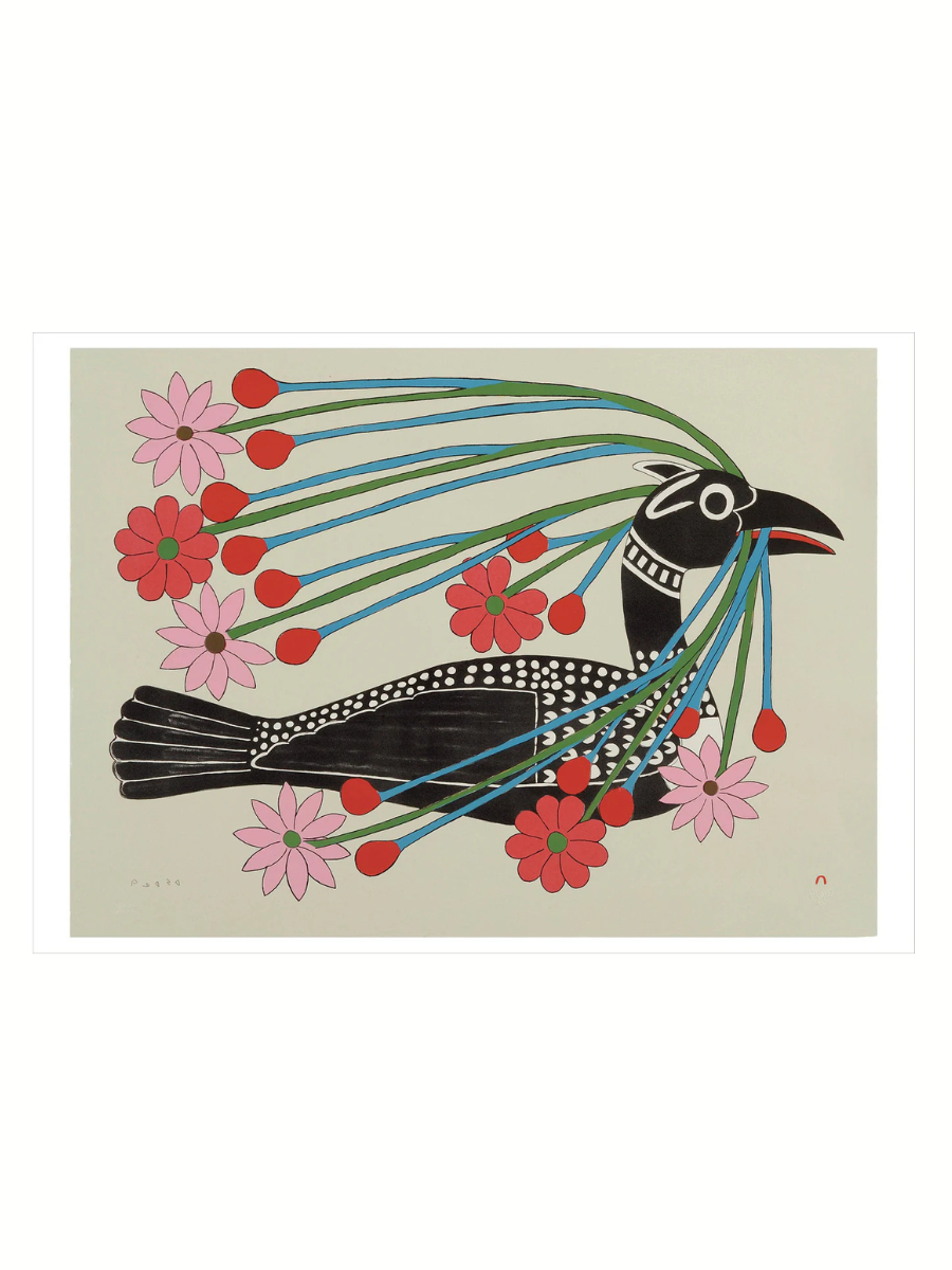 Courting Loon Birthday Card