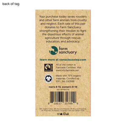 Socks that Save Geese