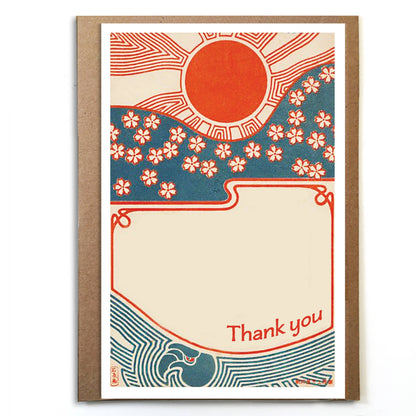 Red Sun Thank You Card