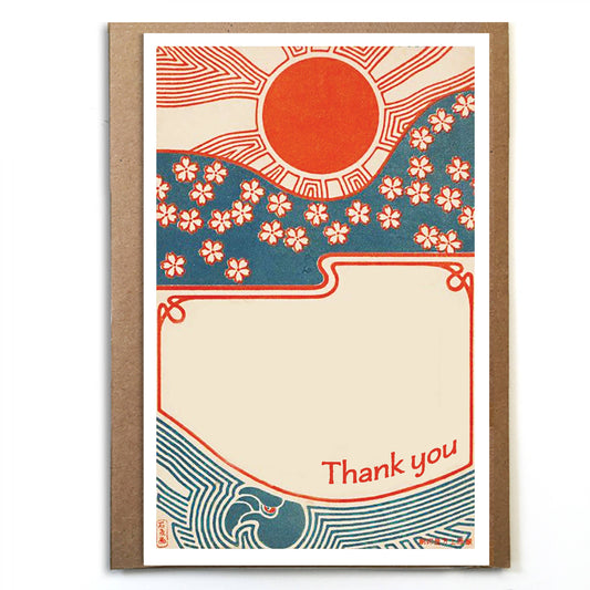 Red Sun Thank You Card