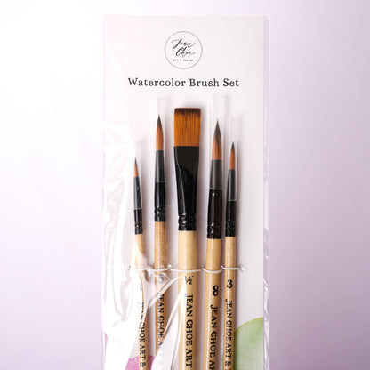 Watercolor Brush Set
