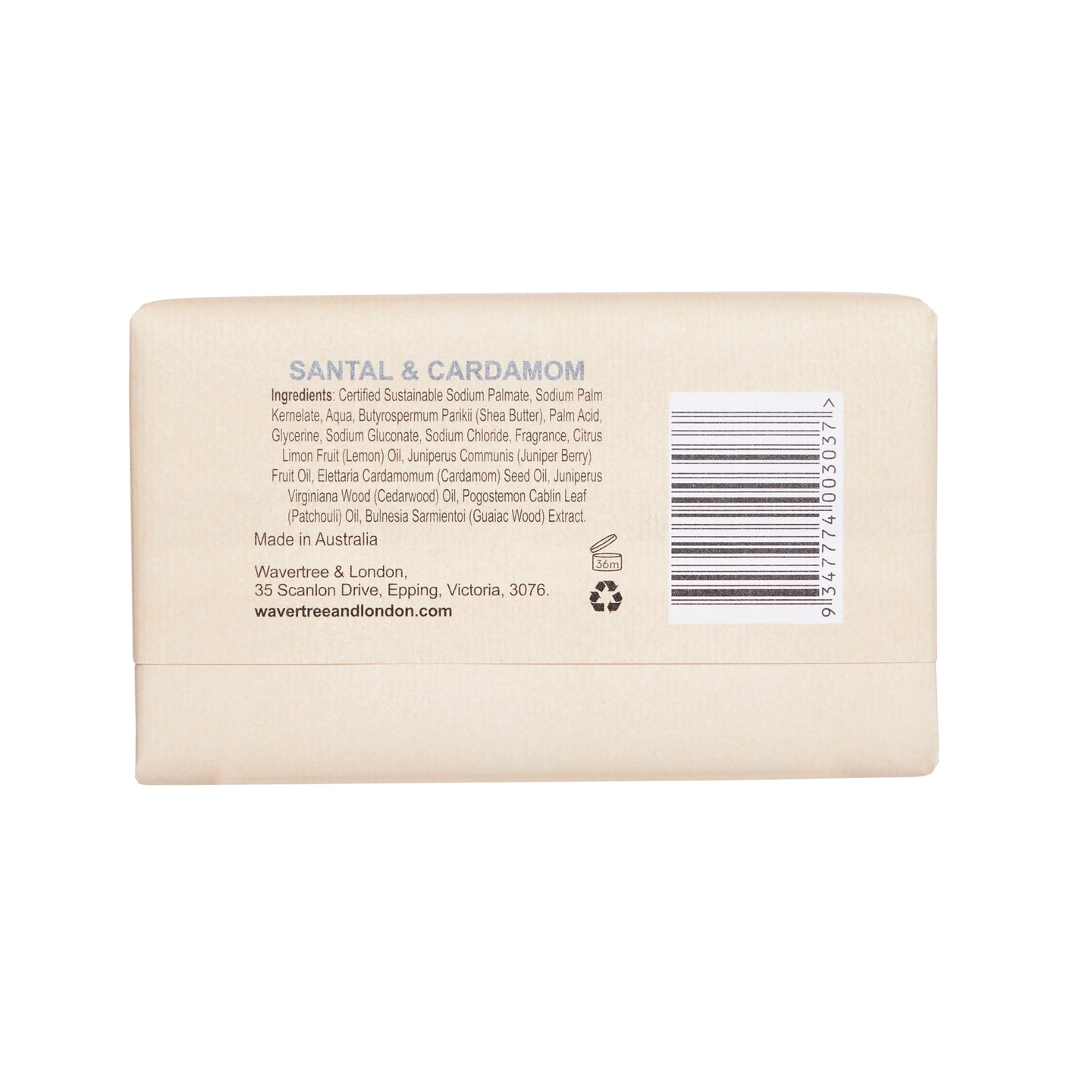 Santal & Cardamom Natural Soap Bar